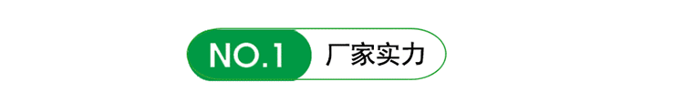 磁力驅(qū)動泵